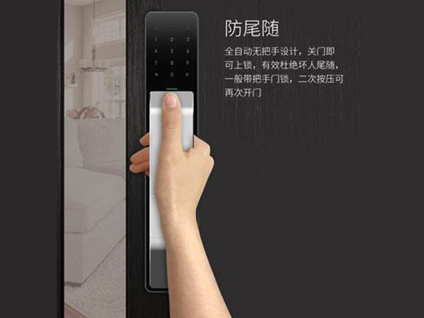 泰州市24小时上门开锁公司